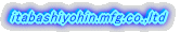 itabashiyohin.mfg.co.,LTD